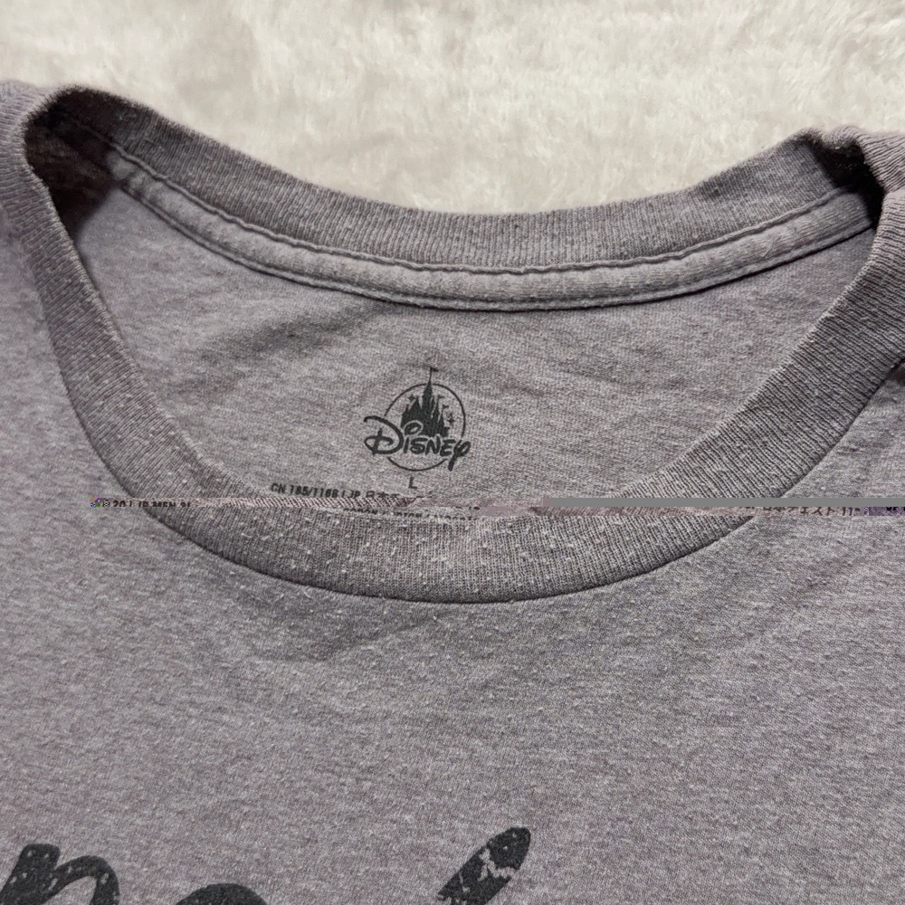 Disney Store Mickey Mouse Club Shirt Mens L Gray Mouseketeer Retro Graphic Tee - Picture 5 of 12
